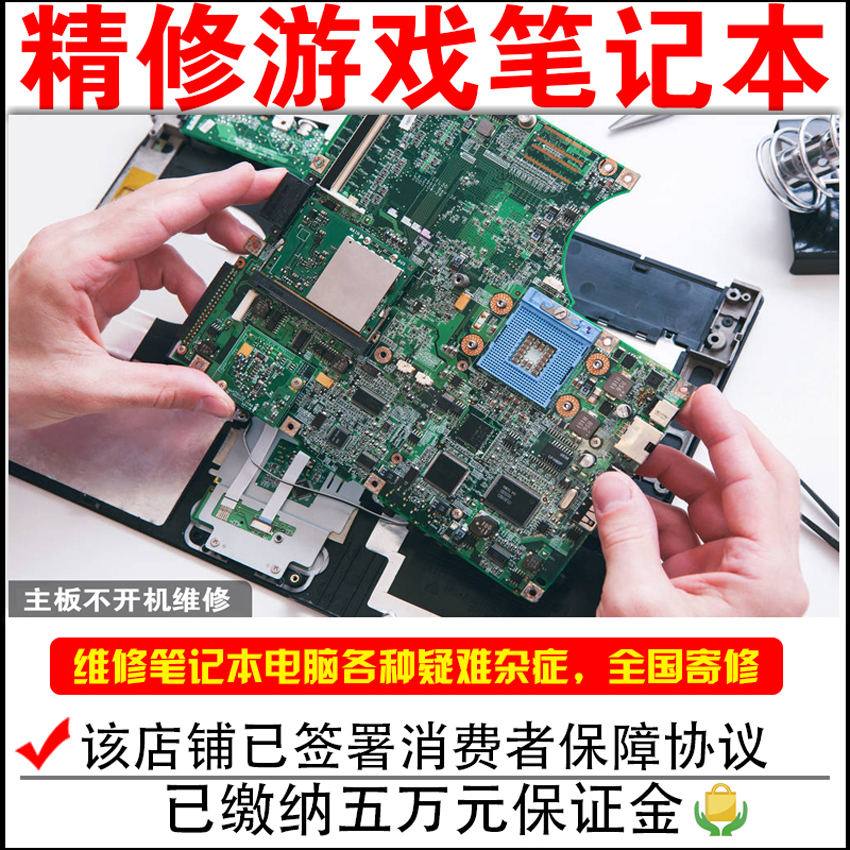 显卡铭瑄_铭瑄显卡维修_铭瑄显卡