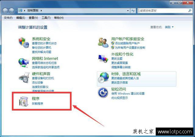 360奇虎安全卫士下载_奇虎安全卫士v2下载_奇虎360安全卫士是杀毒软件么