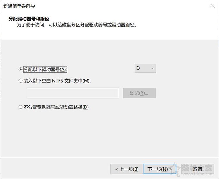台式机械硬盘怎么安装？机械硬盘安装图解教程（SATA固态可参考）