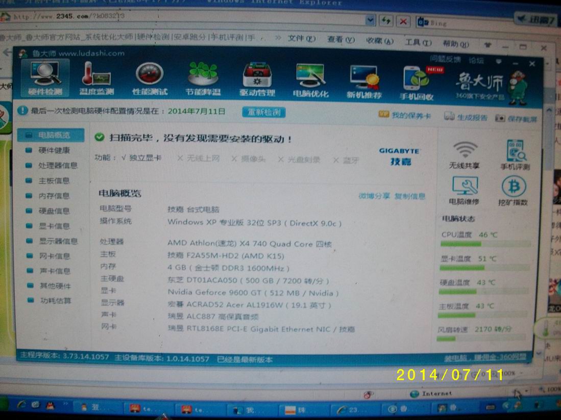1070显卡_1070显卡性价比_680显卡 1070