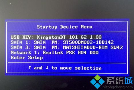 U盘安装原版win7系统iso镜像的图文教程(1)