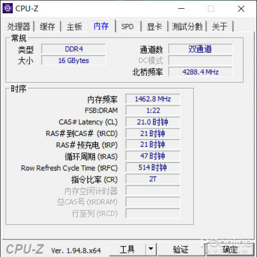 显示器拉伸_拉伸运动器_拉伸增高器