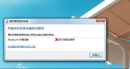 宽屏显示器分辨率