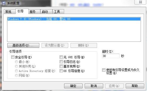 宽屏显示器分辨率