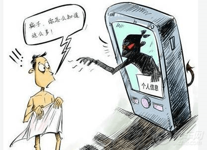 什么是微软的杀毒软件_微软杀毒官网_微软 杀毒