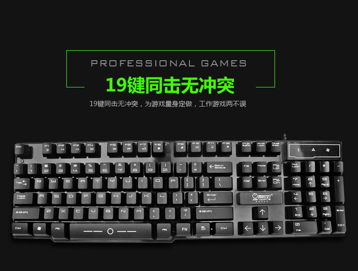 佳能1120驱动32位win7_rk机械键盘驱动_rk928机械键盘驱动