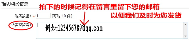 xp系统镜像文件gho文件下载