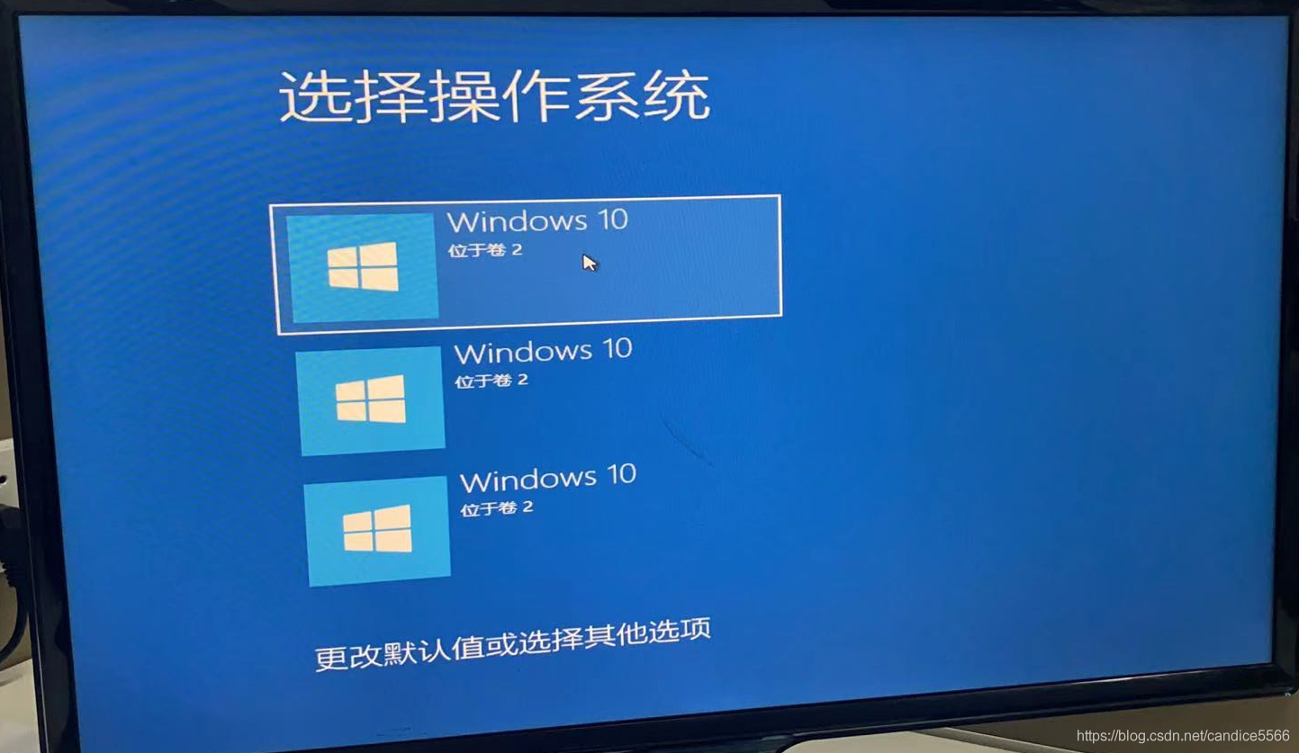 u盘系统重装步骤