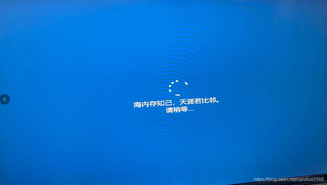 u盘系统重装步骤