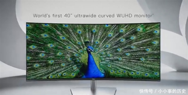 宽屏显示器分辨率