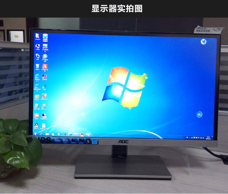 15寸宽屏显示器分辨率_15寸宽屏显示器最佳分辨率_宽屏显示器分辨率