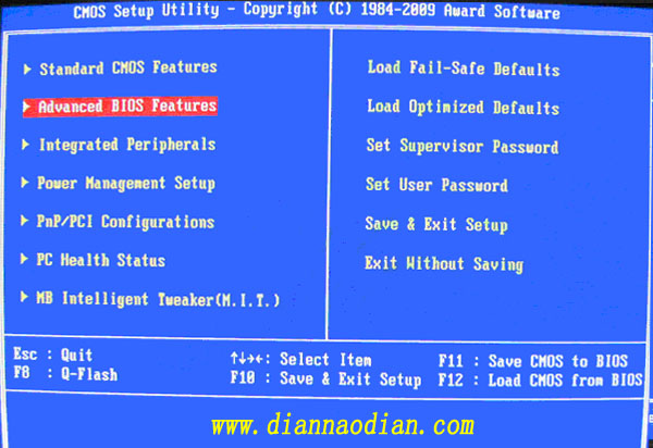 【电脑店u盘启动盘制作工具】