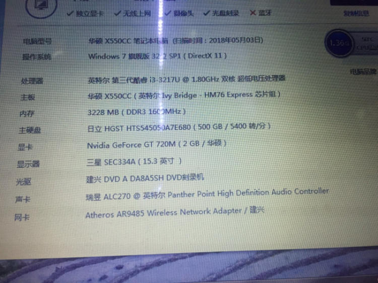 i5处理器配多大内存和显卡?1060？1060?