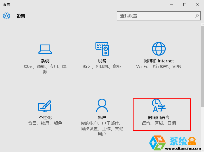 微软恶意软件删除工具卸载_卸载瑞星 输入密码_怎么卸载微软拼音输入法2010