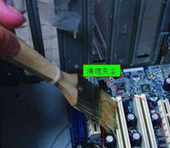 电脑开机主机一直响怎么回事