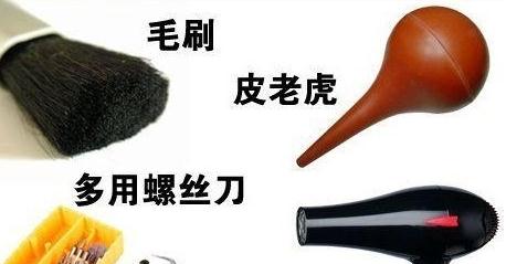 电脑开机主机一直响怎么办主机响的原因及解决方法