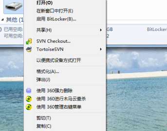 硬盘格式化后如何恢复数据方法_u盘格式化数据能恢复吗_u盘格式化后数据能恢复吗