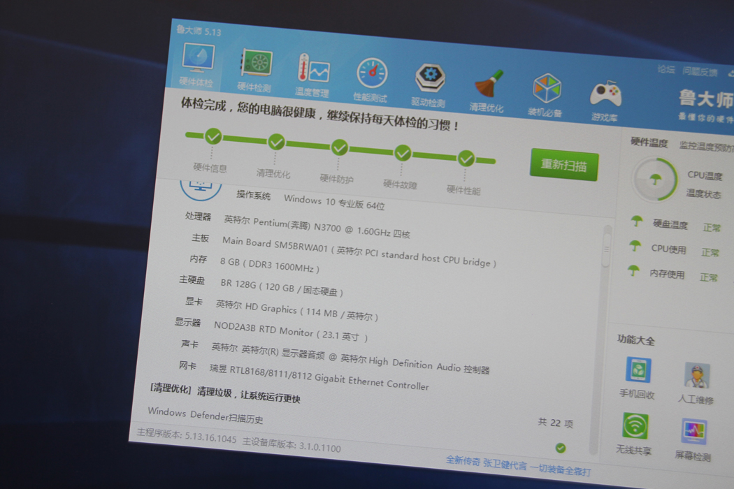 笔记本显卡功耗_玩家堂 显卡功耗_测试显卡功耗