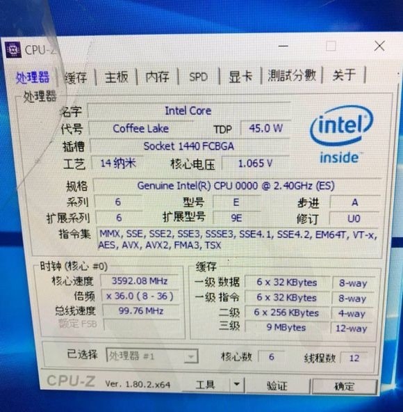 玩家堂 显卡功耗_笔记本显卡功耗_测试显卡功耗