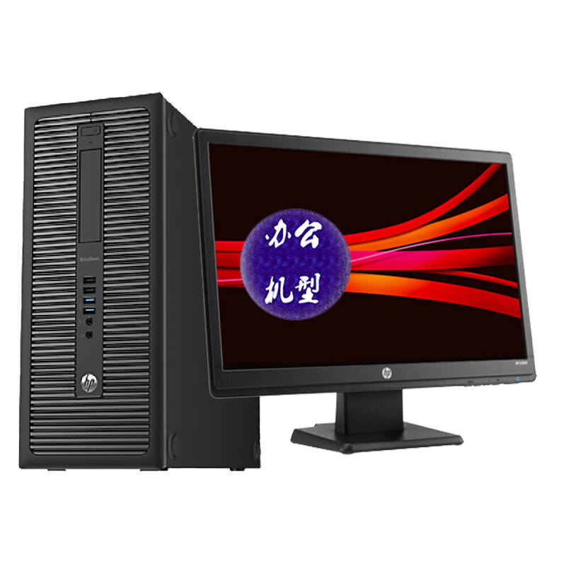 上海手表回收回收手表_上海医疗器械工业(集团)公司上海医用吸引器厂_上海显示器回收