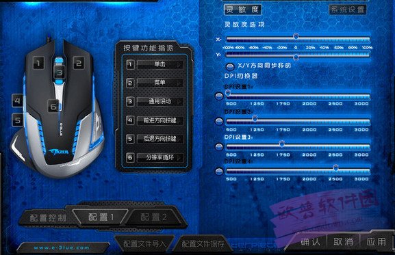 变形金刚2鼠标驱动