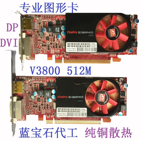 bios设置独立显卡_怎么在bios设置独立显卡_bios怎么设置独立显卡