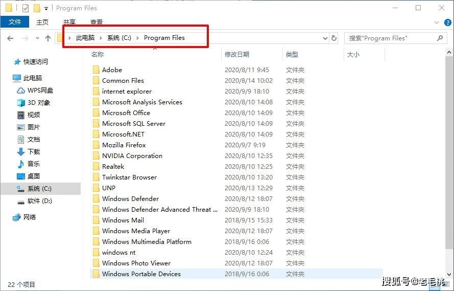 收费免费杀毒软件
