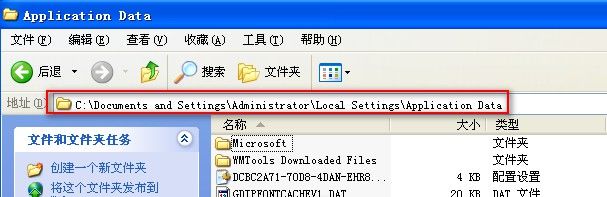 收费免费杀毒软件