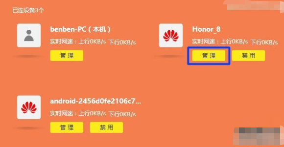 TP-Link无线路由器复位（恢复出厂设置）的操作方法