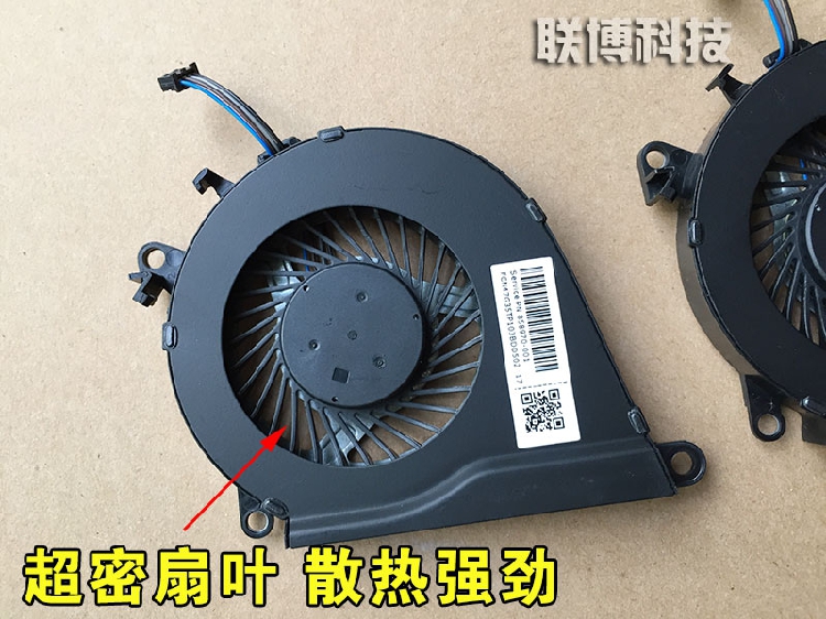 鲁大师压力测试cpu温度一直跳_鲁大师测试cpu温度过高_鲁大师测试cpu温度95度准吗
