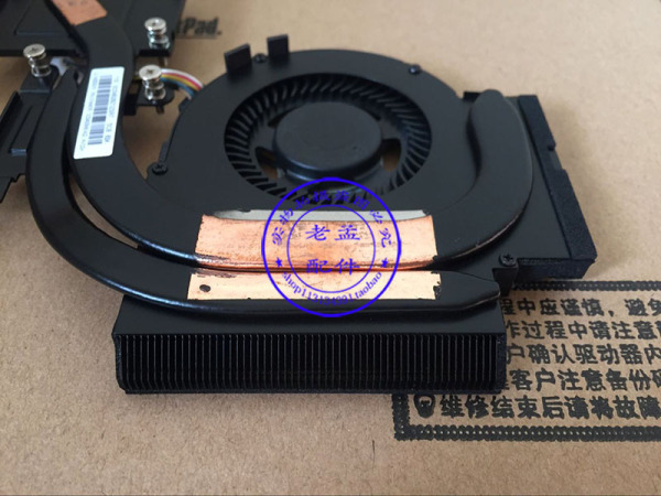 鲁大师测试cpu温度95度准吗_鲁大师压力测试cpu温度一直跳_鲁大师测试cpu温度过高