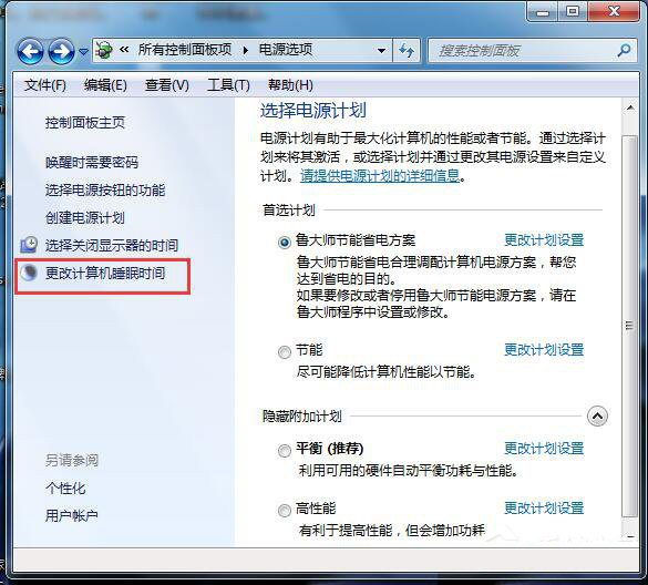 鼠标自定义_鼠标连点器鼠标自动点击_新闻的定义定义