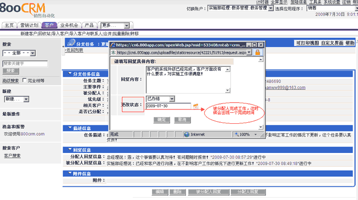 u盘使用痕迹_屏蔽u盘使用痕迹_清理u盘使用痕迹