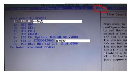 u盘启动模式_u盘装系统 u盘启动 u_win7 以u盘模式启动 华硕 f550v