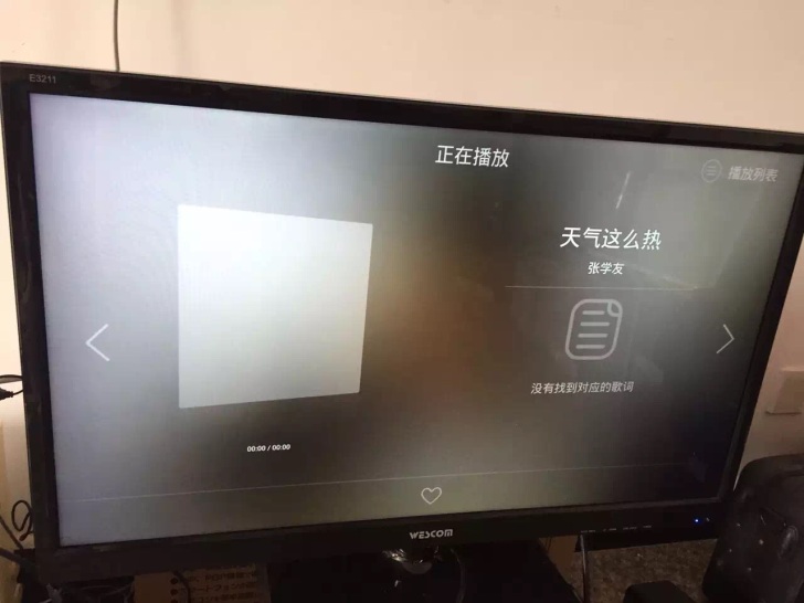 hdmi连接显示器没信号_笔记本连接hdmi没信号_hdmi连接显示器没信号