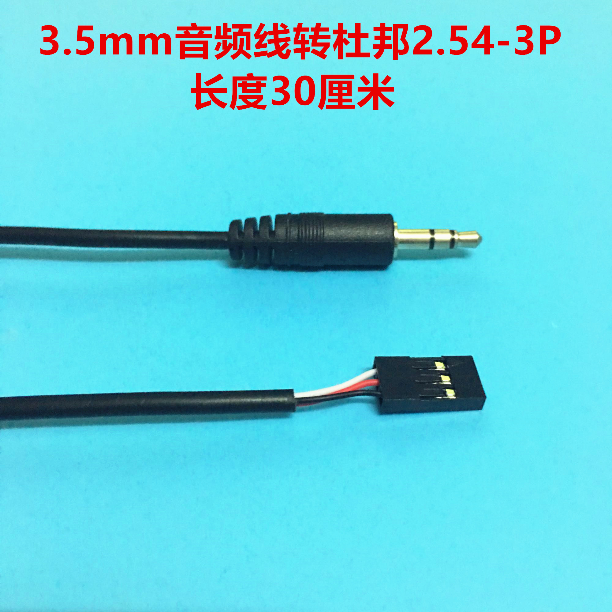 笔记本连接显示器没有声音_笔记本连接hdmi没信号_笔记本连接投影仪上画面只显示桌面背景