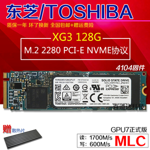 机械硬盘速度_机械硬盘4k速度有多少_机械硬盘写入速度慢