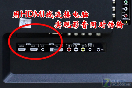 笔记本连接hdmi没信号_笔记本连接电视怎么设置声音_笔记本连接显示器没有声音
