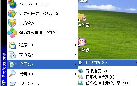 万能鼠标驱动什么鼠标都行吗_鼠标自定义_鼠标钩子控制鼠标位置