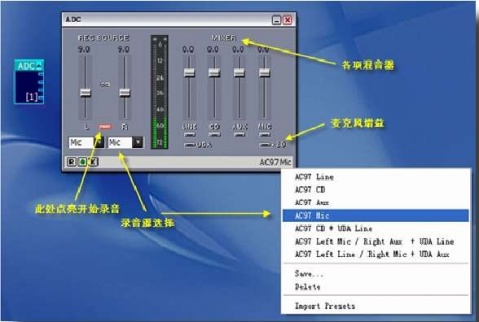 惠普笔记本xp系统 声卡驱动器官方下载_xp系统声卡驱动器官方免费下载_windows xp声卡驱动器官方下载