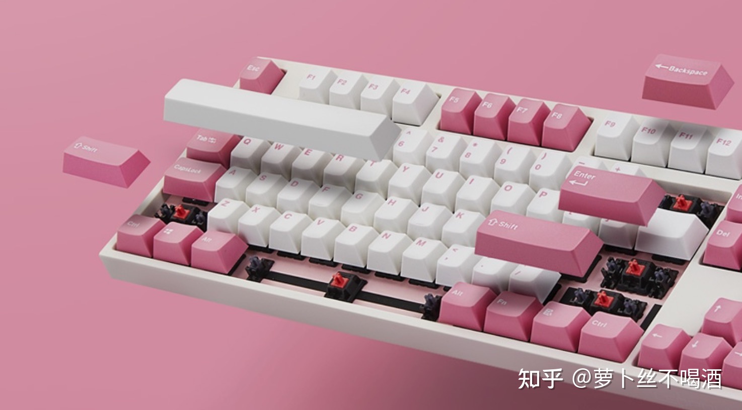 机械键盘入手推荐