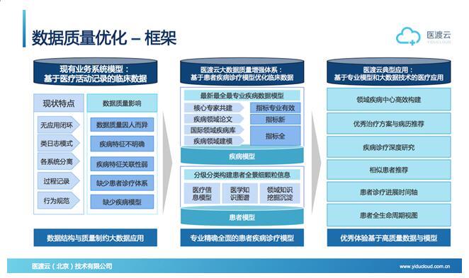 热门笔记本电脑大全_热门笔记本_电脑笔记本键盘快捷键大全