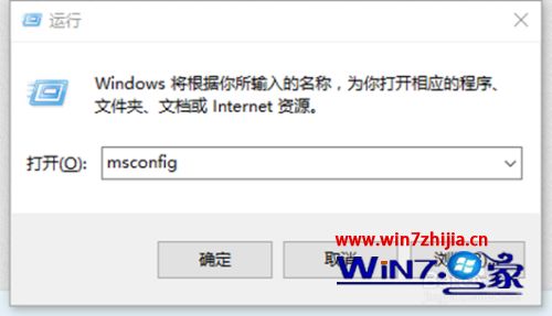 win10突然无法识别鼠标怎么办_win10不能识别usb鼠标如何解决