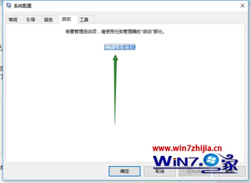 win10突然无法识别鼠标怎么办_win10不能识别usb鼠标如何解决