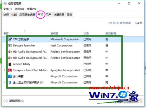 win10突然无法识别鼠标怎么办_win10不能识别usb鼠标如何解决