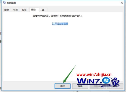 win10突然无法识别鼠标怎么办_win10不能识别usb鼠标如何解决