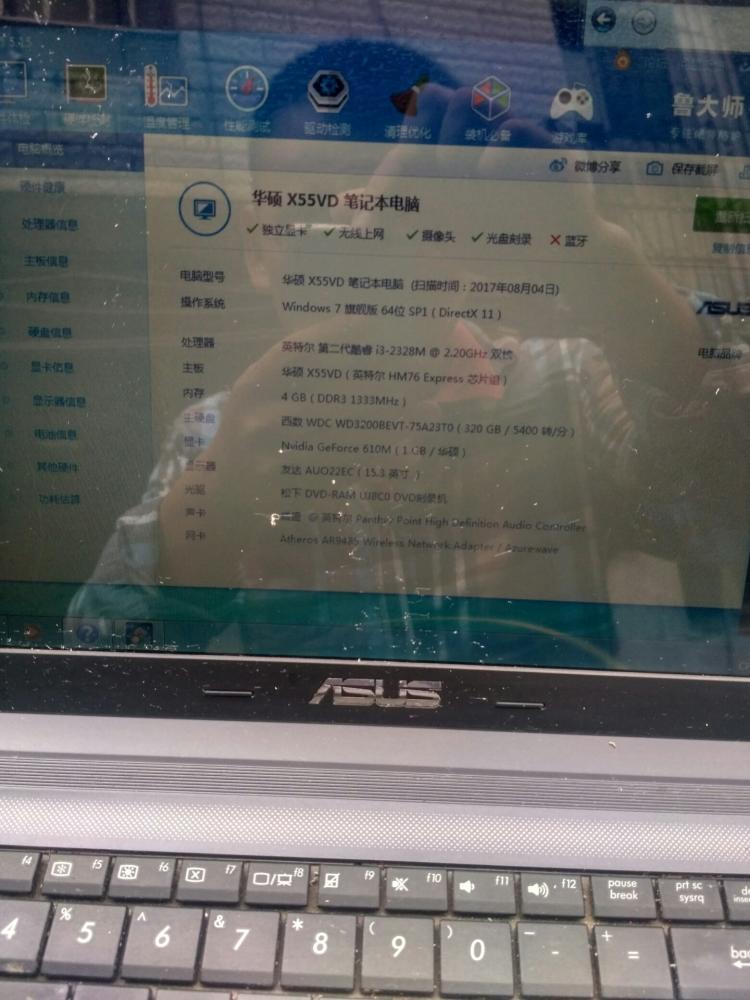 华硕n55拆掉独立显卡怎么开机_华硕独立显卡多少钱_华硕m4n7b主板用什么独立显卡好