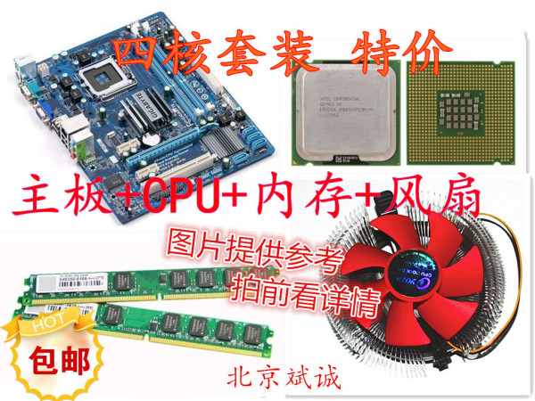 鲁大师温度压力测试电脑重启_鲁大师测试cpu温度过高_鲁大师温度压力测试电脑重启