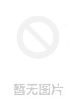 新盟全球鹰鼠标驱动