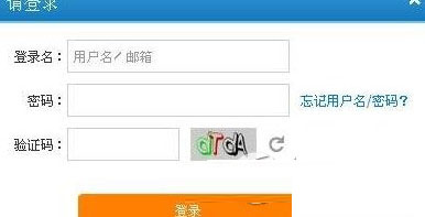 win8密码取消_如何取消win8登陆密码_win8登陆密码取消